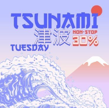 Tsunami Tuesday