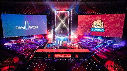 League of Legends World Championship (Worlds): Summoning Global Spectacle